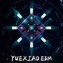 Moyu Guoguan Yuexiao -Bolseeplgoed Verkoopwinkel 550x738 9