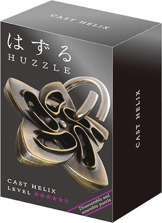 Huzzle Breinbreker Cast Helix 11,8 Cm Staal Brons 6 Huzzle Breinbreker Cast Helix 11,8 Cm Staal Brons - Afbeelding 4