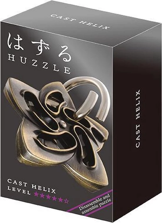 Huzzle Breinbreker Cast Helix 11,8 Cm Staal Brons 8 Huzzle Breinbreker Cast Helix 11,8 Cm Staal Brons - Afbeelding 6