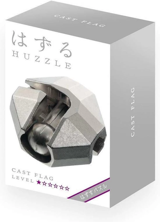 Hanayama Huzzle Breinbreker Cast Vlag Niveau 1 11,8 Cm Staal Zilver 8 Hanayama Huzzle Breinbreker Cast Vlag Niveau 1 11,8 Cm Staal Zilver - Afbeelding 6
