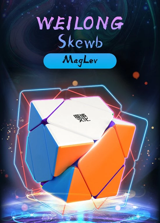 MoYu Weilong Skewb Maglev 3x3 11 MoYu Weilong Skewb Maglev 3x3 - Afbeelding 9